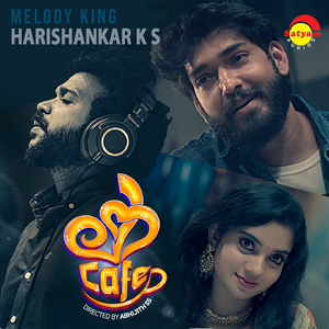 Nin Mugham (From "Love Cafe")