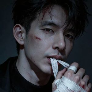 爱止痛 爱治痛 爱致痛