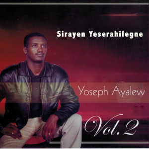 Yarekelegn Beza Mehereteh