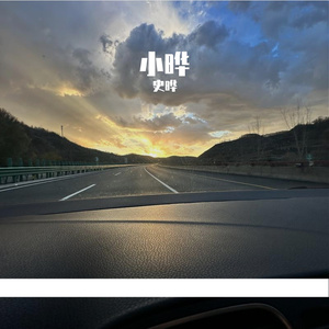 f383244305026797d9426b1be522baab