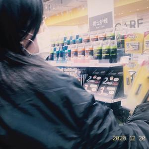 我想我是贪心的