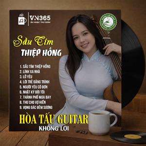 Lời Trẻ Đăng Trình - Hòa Tấu Guitar Không Lời