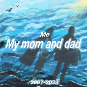 臂膀（Prod.By MEGA）