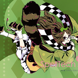 あやかし化かし夜深し