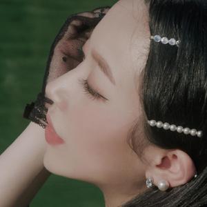 Luv Me 4ever (feat. 이한울)