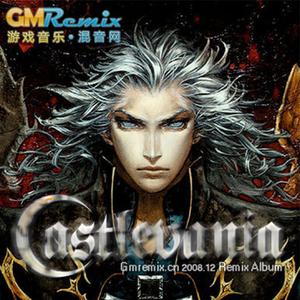 heart of fire 摇滚版 Remix