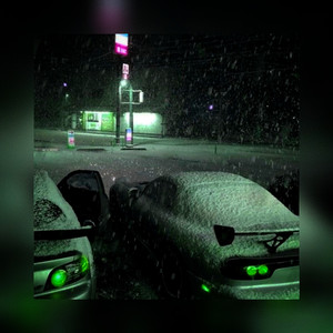 エクストリーム