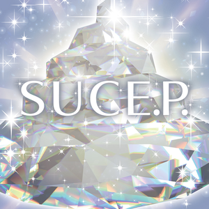 Yeah Bye, More Ruin...