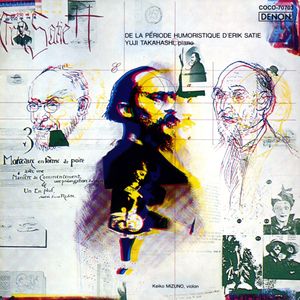 スポーツとあそび (1914) XIX - 花火