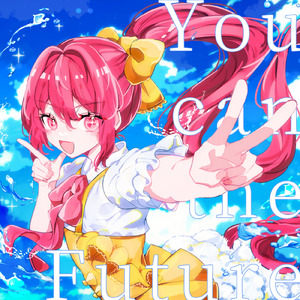 You can the Future (feat. #kzn)