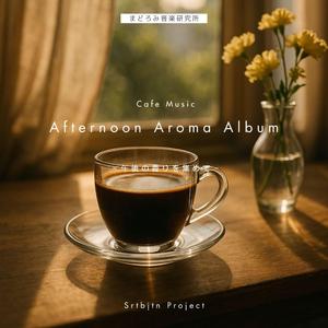 Sugar Sketch Parade ～砂糖菓子の行進曲～