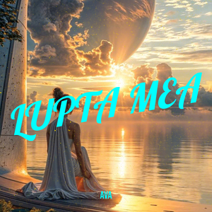 Lupta Mea