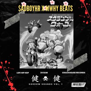 Tokyo drift (feat. MWHY)