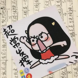 无脑押韵fs（feat.joey)(Prod MoonVibe Beatz & FaunmU. )