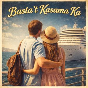 Basta't Kasama Ka