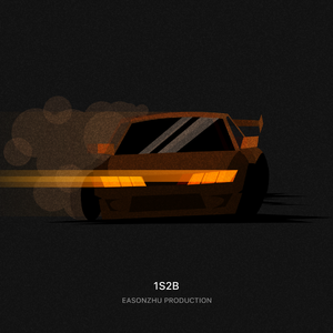 [FREE] Boombap type beat "1S2B" Vol.1