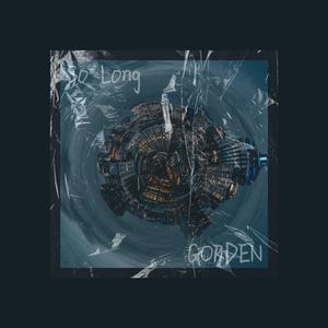 再见不见（So Long）