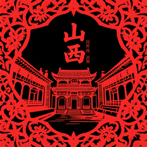 黄土地（prod.by CDRAGON.Dbeatz）