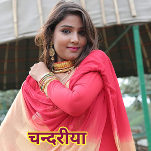 लडाई रहवे घूंघट पै