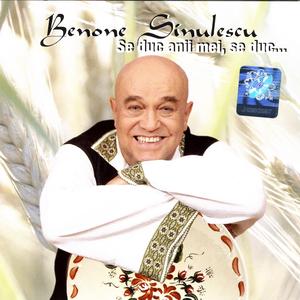 Am Avut Un Dor Pe Lume / I Had A Love On This World