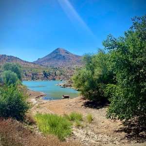 Aman Sille - Oyun Havası