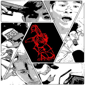 guild battle (part 1)