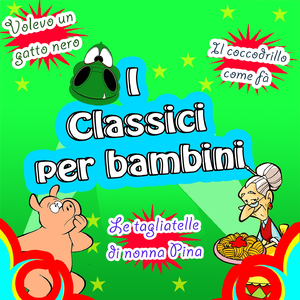 La canzone dei puffi