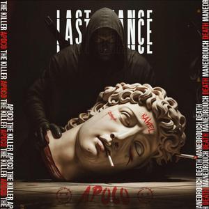 (LAST CHANCE (DISSTRACK)