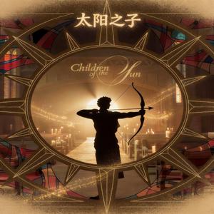 周杰伦“太阳之子”EDM x Rap x Rock Style Beat