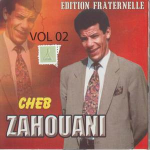 MACHI ENTI LI KOUNT MAK