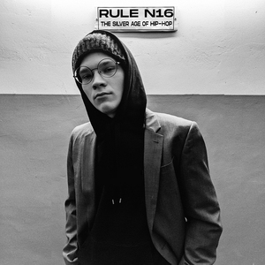 Дедуля без таблеток (feat. Bomj.brr, Blunty)