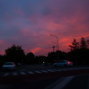 【FREE】“love me” Justin Bieber x Type Beat