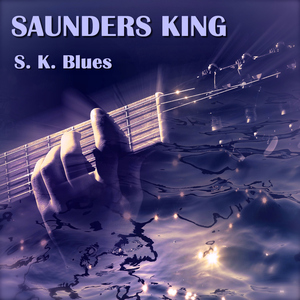 I Had a Dream Last Night