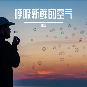 标准录音35_20231222_150400_20231222_150547