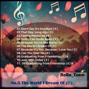 Fading Memories (Ⅱ)