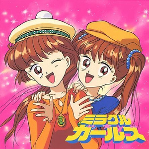 ミステリー~神秘の国