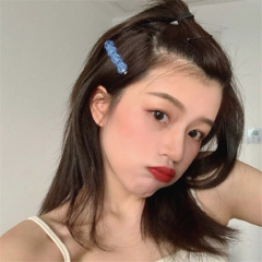 迷人英文女唱旋律干声