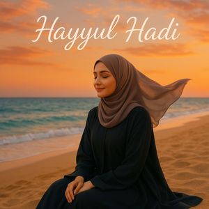 Hayyul Hadi