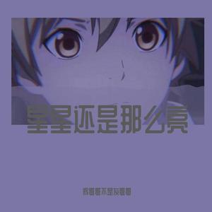 死在江南烟雨中