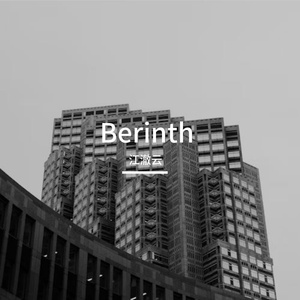 晨雾中宣纸揉弦的古乐幽梦