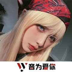 错过不错 (DJ版)