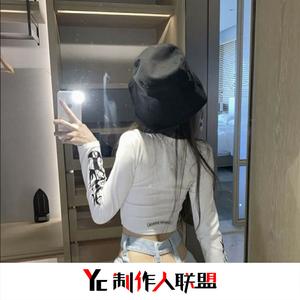 漂向北方(抖音热播版)