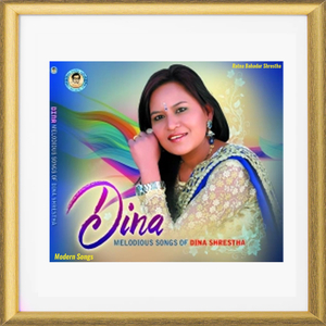 Timilai Maya Garnu-Bhool Bhayo