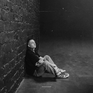 Искусственная