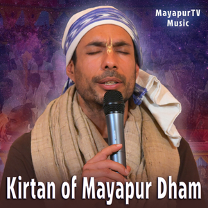 Kirtan Of Mayapur Dham