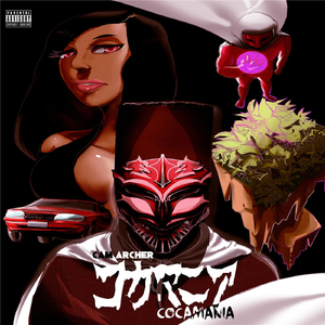 Spring Yard Nights (feat. Amani & K.I.T.)