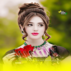 मारा परणया क दो रानड