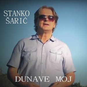 Dunave moj