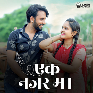 Ek Najar Ma