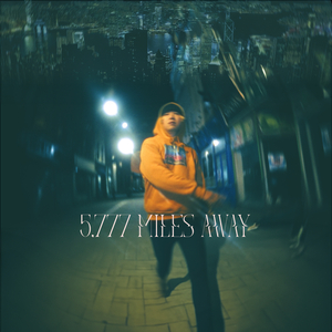 遇怪魔 (2024 Version)